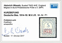 5 B postfrisch, Befund vom 17.10.17 "einwandfrei" Wasels BPP (250,- )