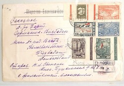 5775: Soviet Union - Covers bulk lot