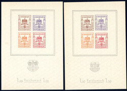 Wiederaufbau-Blocks 1946, postfrisch (160,-)Automatically generated ...