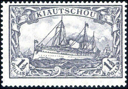 205: Colonias alemanas Kiautschou