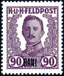 Nicht ausgegebene Feldpostmarken 1918, bis auf 60 B kplt., postfrisch ...