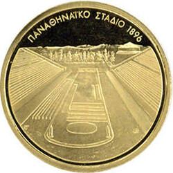 Griechenland. 100 Euro 2004, Olympische Sommerspiele in Athen, ...