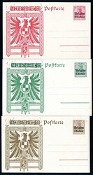 360: German Occupation World War I Belgium - Private postal stationery