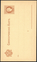 2 Kr-GA mit privatem Zudruck als Ak-Vorläufer "Zell am See", ...