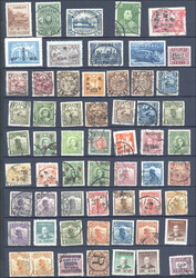 CHINA und VR CHINA. Lagerbuch mit ungebrauchten, postfrischen und ...