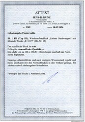 Wiederaufbau-Block 1946 mit fehlender dritter Marke, postfrisch, ...