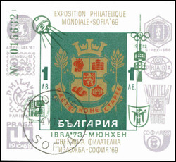 2010: Bulgaria