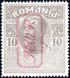420: German Occupation World War I Romania - Obligatory tax stamps