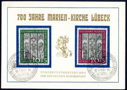 1420: República Federal de Alemania