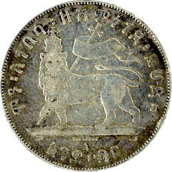Menelik II. 1889 - 1913. 1 Birr 1887 A, Paris, schön bis sehr schön ...