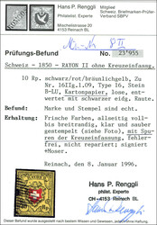 10 Rp ohne Kreuzeinfassung, dickes Papier, frische Farbe, gestempelt ...