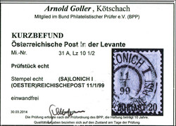 20 Pia auf 2 G grün, gestempelt (SA)LONICH I (OESTER)REICHISCHE POST ...