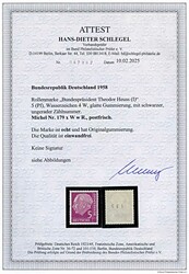 5 Pf mit Wz. 4W, glatte Gummierung und mit schwarzer ungerader ...