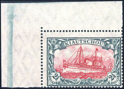 1 C bis 2 1/2 $ kplt., je linke obere Bogenecke, postfrisch (300,- +)