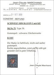 5 Rp. mit Linieneinfassung, farbfrisch, rechts angeschnitten, ...