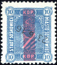 3 und 10 Kop, je mit DatumsSt. 3.6.16 bzw. 23.6.16 (400,-)