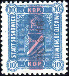 3 und 10 Kop, je mit DatumsSt. 28.6.16 (400,-)