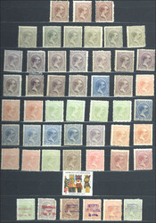 PANAMA KANALZONE, PUERTO RICO, PHILIPPINEN und USA. Kleine Sammlung ...