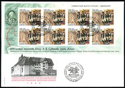 200. Jahrestag der Alpenüberquerung, je Kleinbogen auf FDC