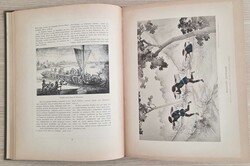 Deutschland. Heinrich v. Stephan: Das Buch von der Weltpost, Original ...