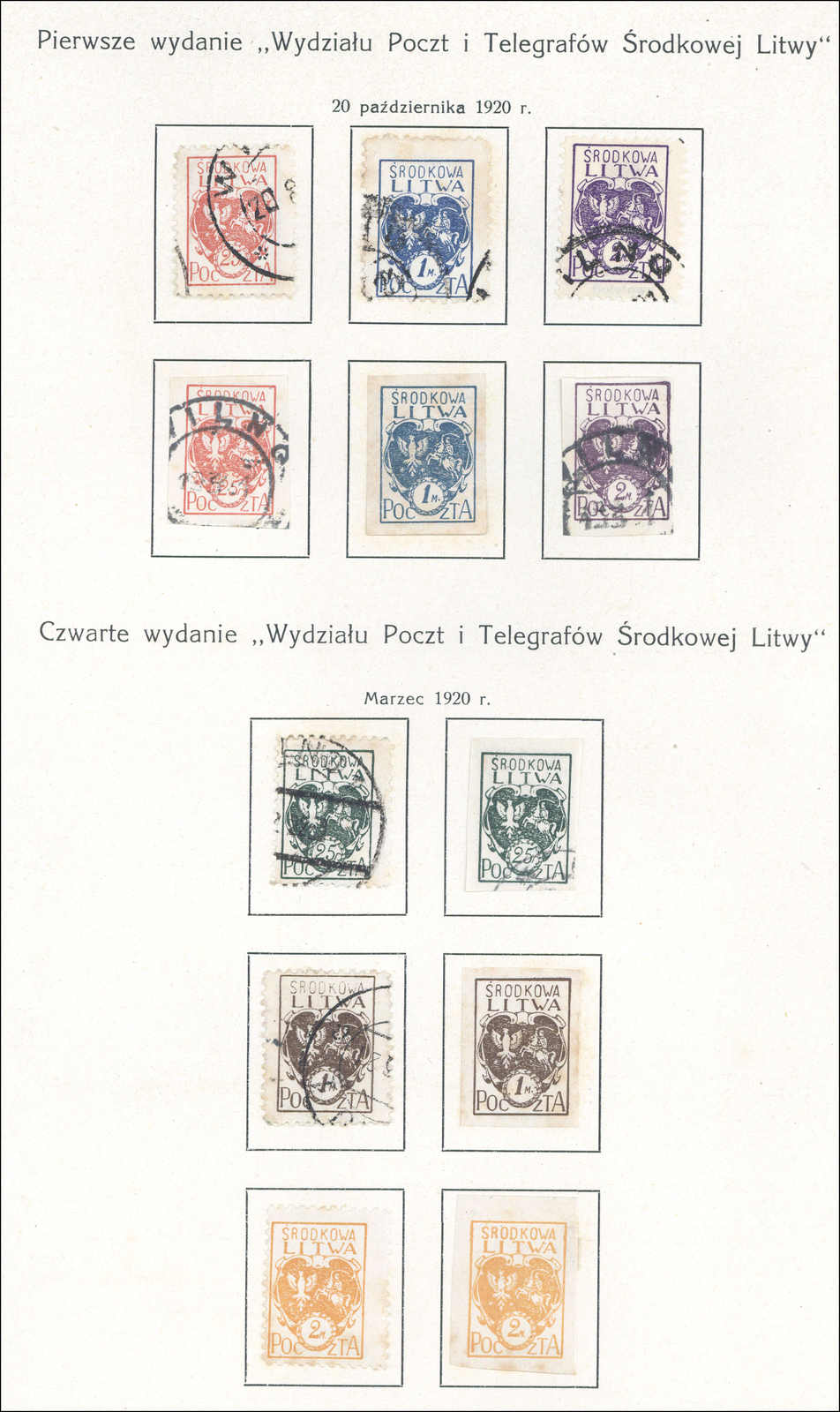 Image 1 for lot number 4688 for 191st Dresdner Briefmarken Auction