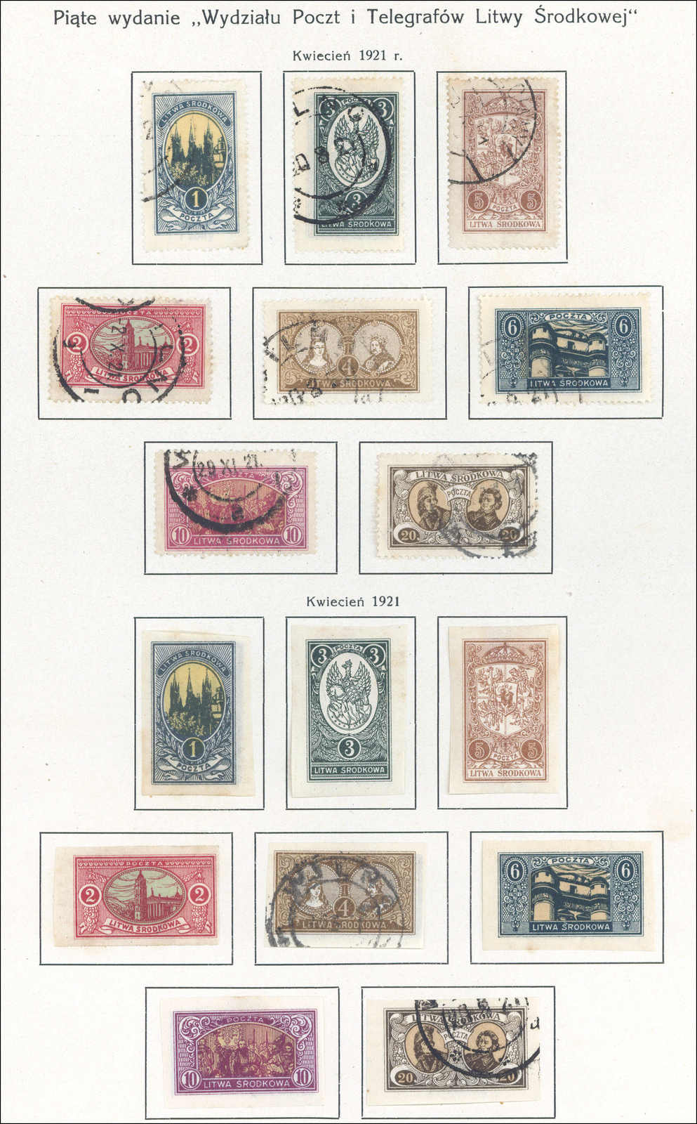 Image 2 for lot number 4688 for 191st Dresdner Briefmarken Auction