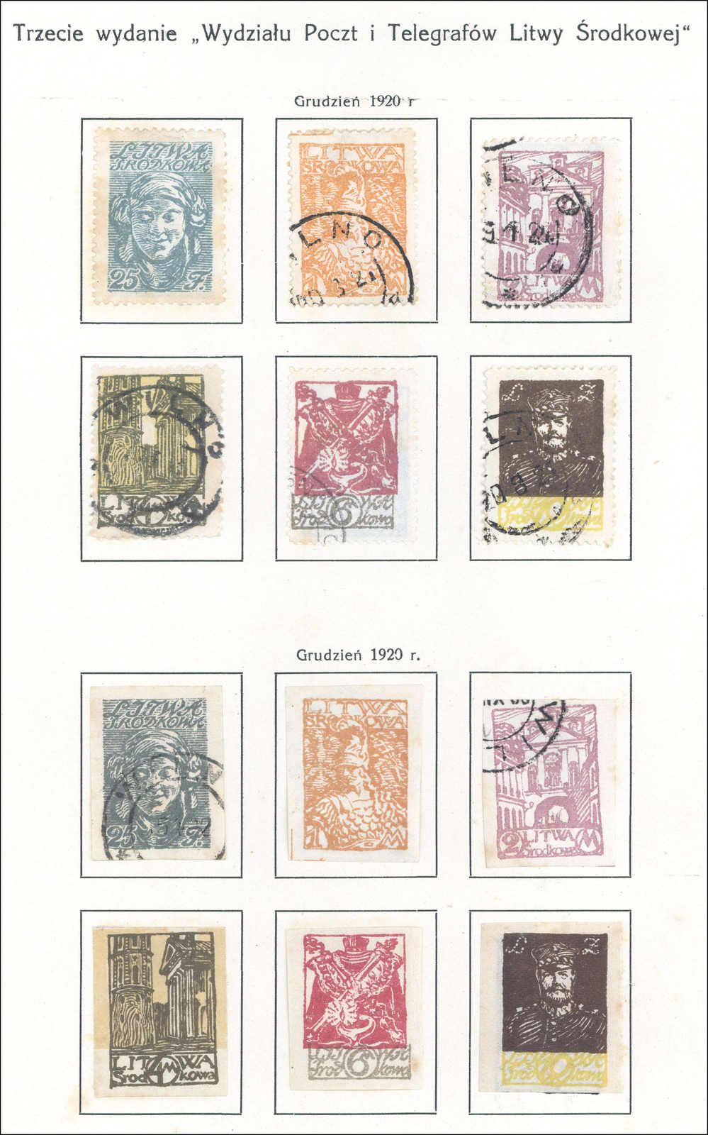 Image 3 for lot number 4688 for 191st Dresdner Briefmarken Auction