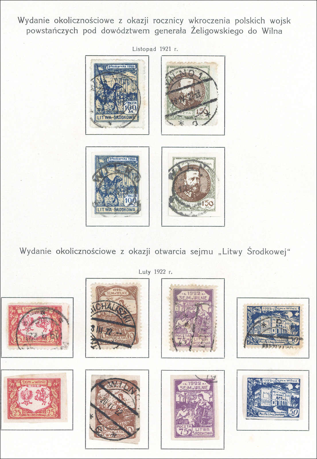 Image 8 for lot number 4688 for 191st Dresdner Briefmarken Auction