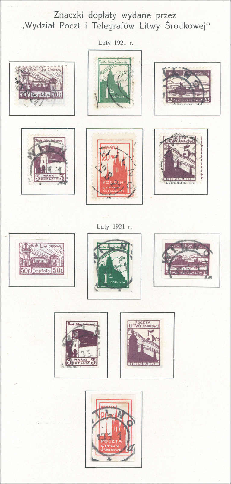 Image 10 for lot number 4688 for 191st Dresdner Briefmarken Auction
