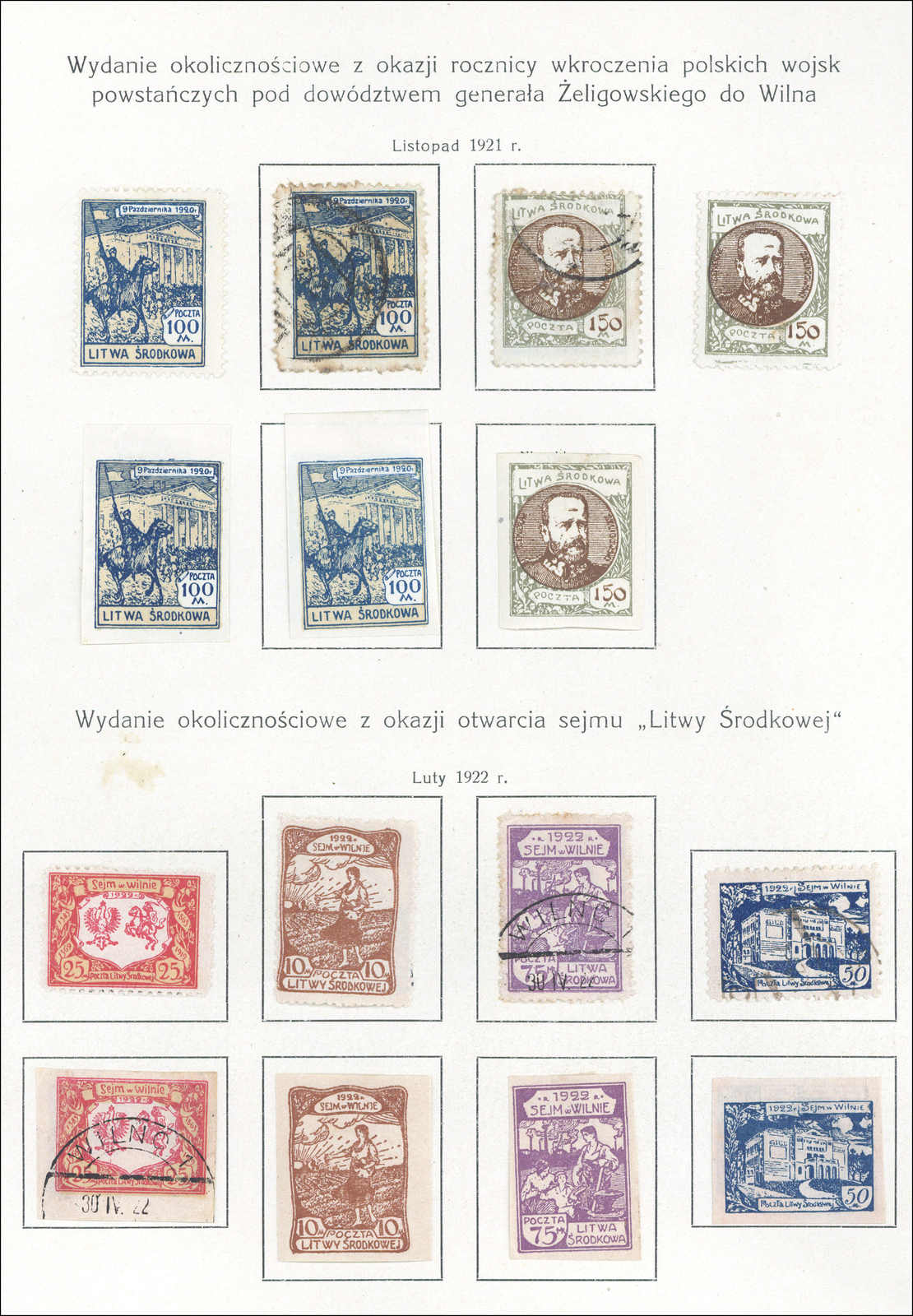 Image 11 for lot number 4688 for 191st Dresdner Briefmarken Auction