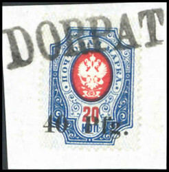 375: German Occupation World War I Dorpat