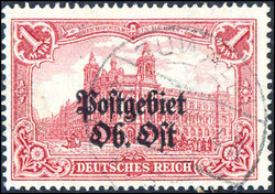 370: German Occupation World War I Postal Area Uppper East