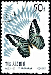 Schmetterlinge 1963 kplt., beide Ausgaben (20 Werte), gestempelt, ...