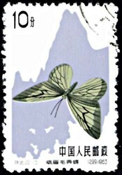 Schmetterlinge 1963 kplt., beide Ausgaben (20 Werte), gestempelt, ...