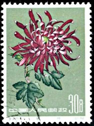 Chrysanthemen I bis III kplt., gestempelt, meist Originalgummi mit ...