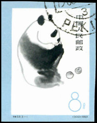 Großer Panda geschnitten kplt., gestempelt, Originalgummi mit ...