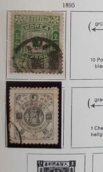 KOREA - NORD- und SÜDKOREA bis 1975. Sammlung, meist gestempelt im ...