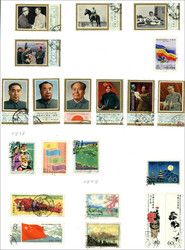 CHINA, VR CHINA und CHINA-TAIWAN. Teilsammlung und Dubletten im Album ...