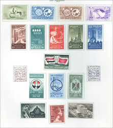 ÄGYPTEN 1958 ab UAR (Nr. 529) bis 1986. Sammlung ungebraucht, teils ...