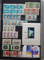 DDR 1949 bis 1990 mit DP. Lagerbestand postfrischer und gestempelter ...