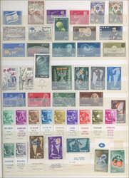 ISRAEL 1949 bis 1976. Sammlung postfrisch, ungebraucht sowie ...