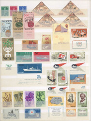 ISRAEL 1949 bis 1976. Sammlung postfrisch, ungebraucht sowie ...
