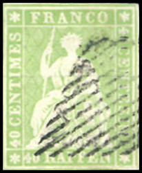 40 Rp Münchner Druck, rechts vollrandig, sonst jeweils berührt, ...