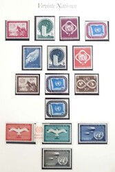 UNO NEW YORK, GENF und WIEN. Groß-Lot mit Teilsammlungen in mehreren ...