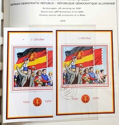 DDR 1950 bis 1990. Teilsammlungen, meist gestempelt, moderne mehr ...