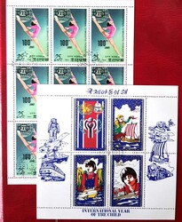 NORDKOREA. Riesiges Lot postfrischer und gestempelter Marken und ...