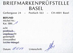 NABA-Block 1934 auf R-Brief mit SoSt., Beförderungsspuren, Befund ...