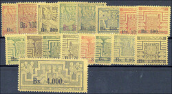 Freimarken 1960, nicht ausgegebene Sonnentor-Marken von 1925 mit ...