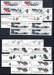 Gemälde von Qi Baishi kplt. (16 Werte), je postfrischer Viererblock ...