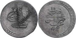 30.220: Islam - Osmanen